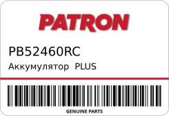 Patron