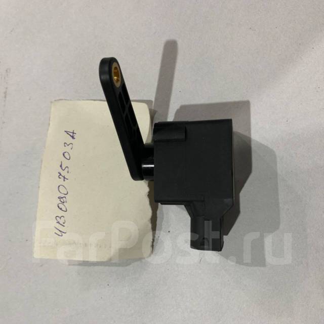     Cargoparts 4B0907503A AEE 4B0907503A 