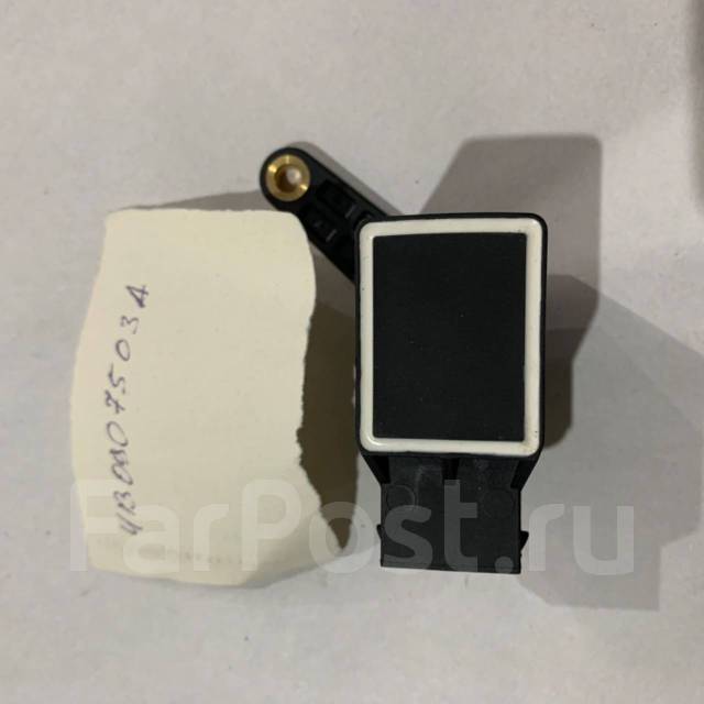     Cargoparts 4B0907503A AEE 4B0907503A 