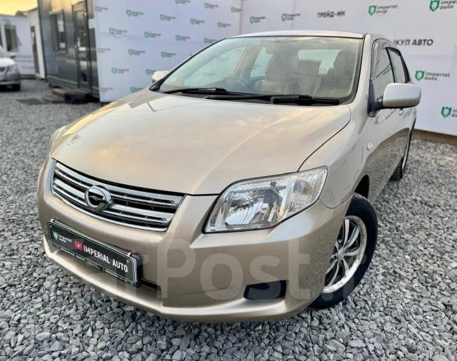 Toyota Corolla Axio. ��������, 4wd, 1.5 (105��.�.), ������, 98 000����. �� ����
