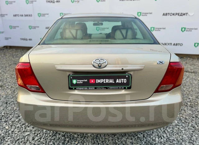 Toyota Corolla Axio. ��������, 4wd, 1.5 (105��.�.), ������, 98 000����. �� ����