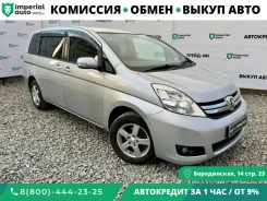Toyota Isis. ��������, ��������, 2.0 (158��.�.), ������, 300 000����. �� ����