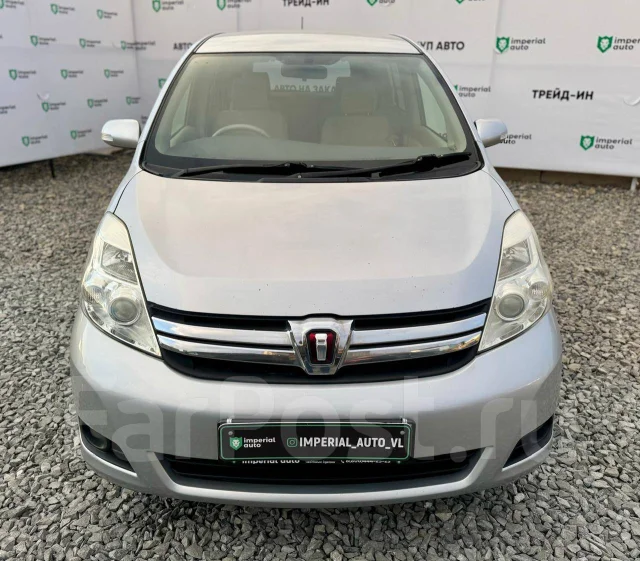 Toyota Isis. ��������, ��������, 2.0 (158��.�.), ������, 300 000����. �� ����