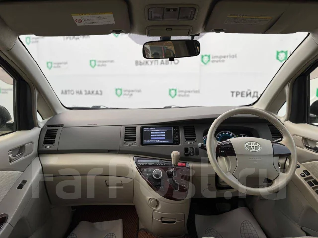 Toyota Isis. ��������, ��������, 2.0 (158��.�.), ������, 300 000����. �� ����