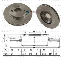 ���� ��������� FORD Fiesta IV 08- �������� ����. d 63.5mm Blitz BS0561 BS0561 ����