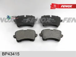 ������� ��������� AUDI A6 11-/A7 10- ������ � ����. Fenox BP43415 BP43415 ����