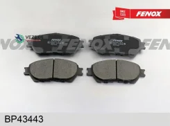 ������� ��������� �������� | ����� ����/��� | Toyota Camry, Previa 2.0-3.0, 01- Fenox BP43443 BP43443 ����
