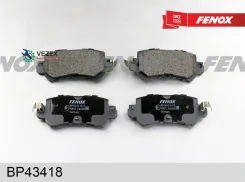 ������� ��������� Mazda CX-5 11- ������ Fenox BP43418 BP43418 ����