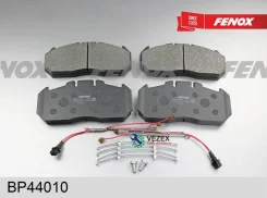 ������� ��������� MAN TGA. NG/ RVI. Meritor D-Elsa 2 �����. ����. ����. Fenox BP44010 BP44010 ����