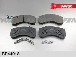 ������� ����. ���. Mercedes-Benz Actros MP2-4, ProTecS, 03- Fenox BP44018 BP44018 ����