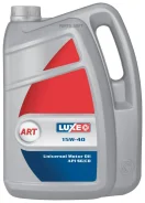 Luxe Standard