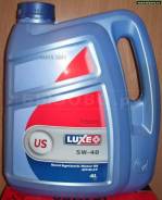 Luxe Polus US