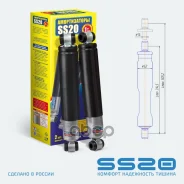 ����������� ss20 ���. SS20181 SS20181 ����