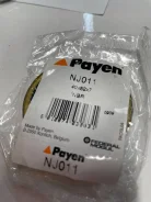 ������� 40*52*7 T1073 9031240011 Payen Japan 9031240011 ����