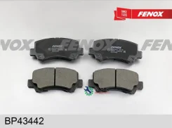 ������� ��������� Suzuki Wagon R+ 1.0/1.2 98-00 �������� Fenox BP43442 BP43442 ����