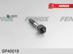 ���� �������! Audi A4-A8 all 94, VW Passat all 96 Fenox SP40018 SP40018 ����