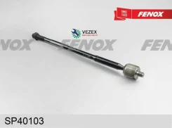 ���� ������� Toyota Avensis 03-08 ���/����. (��� �����������) Fenox SP40103 SP40103 ����