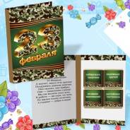 ������ ����������. ��� ����� �� ������������ ����