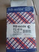 ������ ��������� 16900sh3931/fc-816 16900SH3931 ����