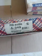 ������ ��������� MD620737/A-349 MD620737 ����