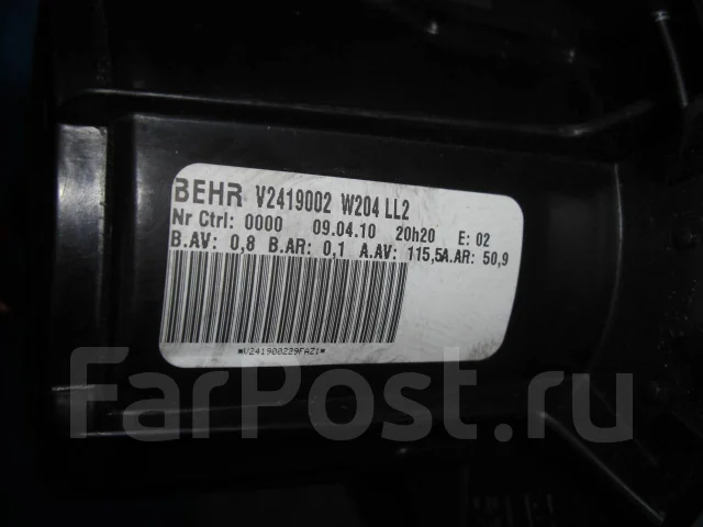����� ����� Mercedes-BENZ E-Class A2128200708 ����