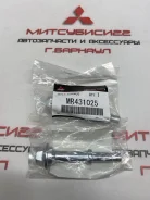���� ��������� Mitsubishi MR431025 MR431025 ����