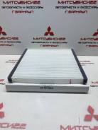   Miles AFW1080 AFW1080 