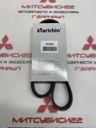 ������ ������������ Narichin 5PK865 5PK865 ����