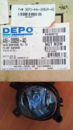 ��������������� ���� ������ Audi A4/S4 446-2002R-AQ ����