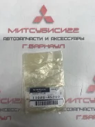 �������������� ������ ������������� ����� Nissan 11026-4N200 110264N200 ����