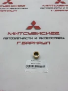 ������ �������� Mitsubishi Electric M409C12970 M409C12970 ����