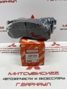 ��������� ������� �������� Dynamatrix DBP1993 DBP1993 ����