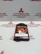 ������ �������� Mitsuboshi MPMF6305 MPMF6305 ����