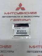 ������ �������������� ��������� �������� Mitsubishi MF520010 MF520010 ����