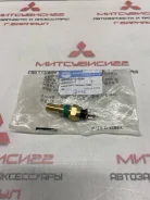 ������ ����������� FYC 9465042051 9465042051 ����