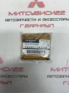 ���� ���������������� ���� Nissan 15041-1KC5A 150411KC5A ����