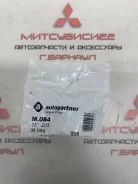 ������� ��������� Autopartner M084 M084 ����
