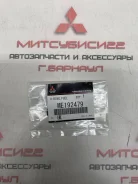 ������ �������������� ��������� �������� (���������) Mitsubishi ME192479 ME192479 ����