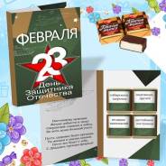 ������ ����������. ��� ����� �� ������������ ����