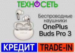 OnePlus Buds Pro 3 ����