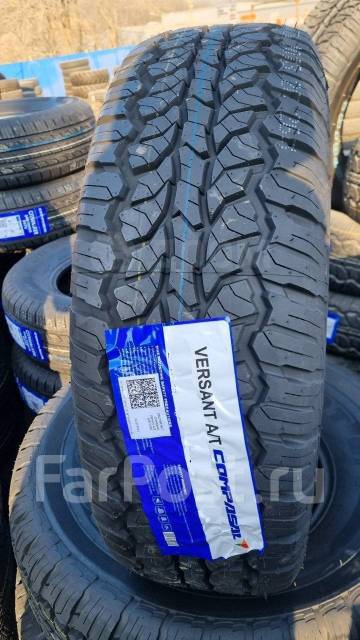 Compasal Versant A/T.  at, 2024 ,  