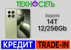Xiaomi 14T. , 256 , , 3G, 4G LTE, 5G, Dual-SIM, , NFC 
