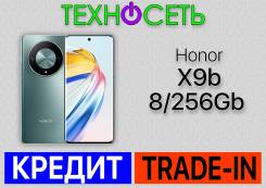 Honor X9b. , 256 , , 3G, 4G LTE, 5G, Dual-SIM, , NFC 