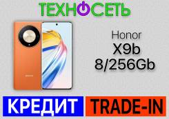 Honor X9b. , 256 , , 3G, 4G LTE, 5G, Dual-SIM, , NFC 