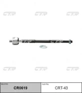 ������� ���� CR0619 ��� Toyota ������������� CTR ����� 45503-19185 45503-19235 SR-3570 ARE0118 C2047LR V81086 CRT-43 (CR0619) ����� � ������� � ������...
