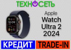 Apple Watch Ultra 2. GPS, NFC, IP68 