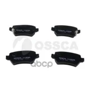 ������� ��� Astra G H Lucas Ossca ���. 11826 11826 ����