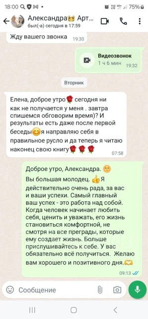 ���������. ����