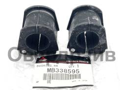    24  Mitsubishi MB338595  MB338595 