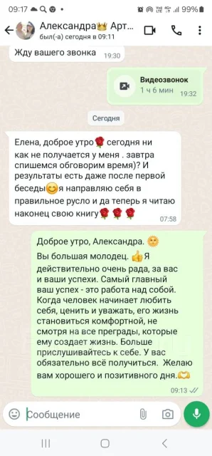 ���������. ����